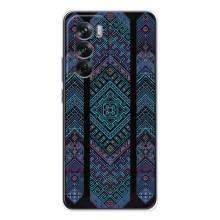 Силиконовый Чехол на OPPO Reno 12 – Крутой орнамент