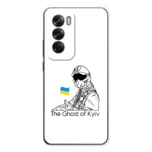 Защитные чехлы (Призрак Киева) для OPPO Reno 12 (AlphaPrint) (Летчик Киева)