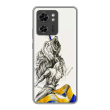 Чехлы Доброго вечора, ми за України для ОППО Рено 13 5G (AlphaPrint) (Победа)