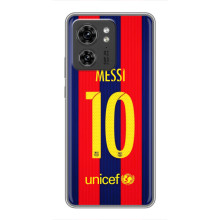 Чехлы Месси для OPPO Reno 13 5G (AlphaPrint) (Messi Barca 10)