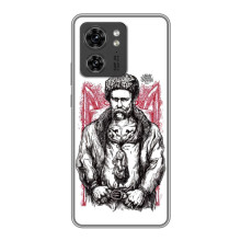 Чехлы для OPPO Reno 13 5G с принтом Тараса Шевченко (AlphaPrint) (Козак Шевченко)