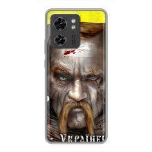 Чохол з картинкою (Патріотичний КОЗАК) на OPPO Reno 13 5G – Одноокий КОЗАК