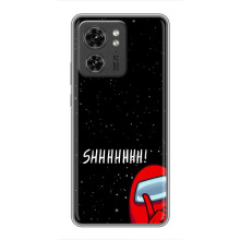 Чохол "Амонг Ас" для ОРО Reno 13 5G – SHHHHH