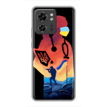 ЗСУ Чохли (TPU) для OPPO Reno 13 5G (ЗСУ Лікар)