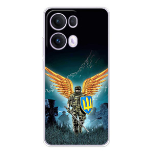 Чехлы с картинкой ЗСУ для OPPO Reno 13 Pro 5G (AlphaPrint)