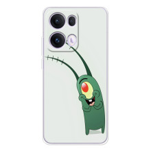 Чохол з картинкою "Одноокий Планктон" на OPPO Reno 13 Pro 5G (Милий Планктон)