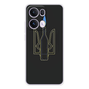 Чохол з картинкою (Патріотичний ГЕРБ) на OPPO Reno 13 Pro 5G (Герб - Молотова)