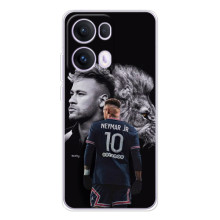 Чехол с принтом Неймар Жуниор на  satisfei@@@@@@p Те Reno 13 Pro 5G
 – Лев Неймар