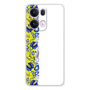 Силиконовый Чехол на OPPO Reno 13 Pro 5G с картинкой Вышиванки – Желто-синяя вышиванка