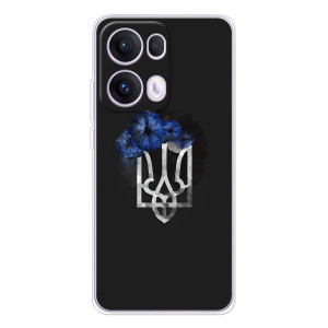 Чехол с украинским гербом на OPPO Reno 13 Pro 5G – Герб с цветком