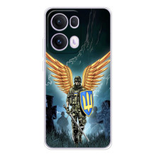 Чехол с украинским воином на OPPO Reno 13 Pro 5G