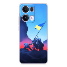 Чехол с украинским воином на OPPO Reno 13 Pro 5G – Украинский прапор