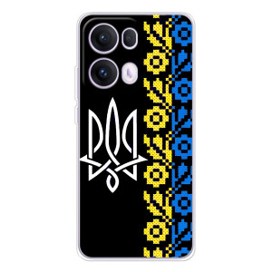 Силиконовый Чехол на OPPO Reno 13 Pro 5G (Герб и вышыванка)