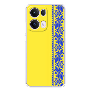 Силиконовый Чехол на OPPO Reno 13 Pro 5G (Вышиванка на желтом)