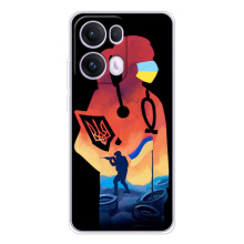 ЗСУ Чохли (TPU) для OPPO Reno 13 Pro 5G (ЗСУ Лікар)