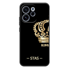 Чохли з чоловічими іменами для OPPO Reno 15 F (STAS)