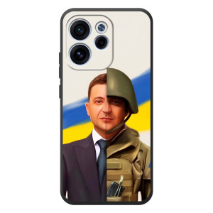 Чохол для OPPO Reno 15 F (AlphaPrint - с принтом Зеленського)