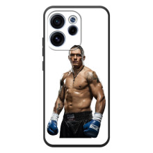 Чохол з картинкою Олександр Усик для OPPO Reno 15 F – Усик на білому