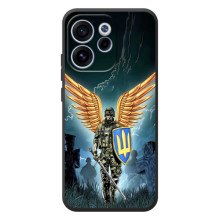 Патріотичний Чохол для OPPO Reno 15 F (ЗСУ з крильми)