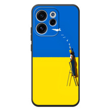 Силиконовый бампер с принтом (ПАТРИОТ) для OPPO Reno 15 F (Мрія)