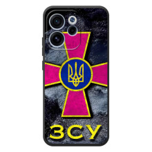 ЗСУ Чохли (TPU) для OPPO Reno 15 F (Лого ЗСУ)