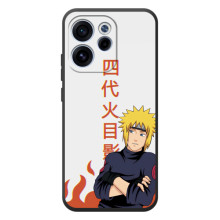 Чохли з героями АНИМЕ на OPPO Reno 15 FS (Мінато Намікадзе)