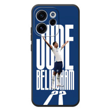 Чохли з Джуді Беллінгем для OPPO Reno 15 FS – Jude