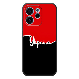 Чехлы УПА (Красно-Чёрный) на OPPO Reno 15 FS – Украина УПА