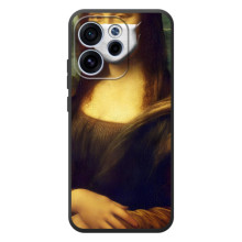 Чохол для смартфону OPPO Reno 15 FS Художнє Мистецтво