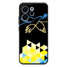 Чехол на OPPO Reno 15 FS Украинский дизайн (Мир для Украины)