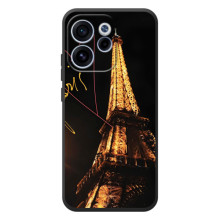 Чохол Ейфелева Вежа на OPPO Reno 15 FS