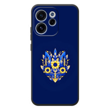 Чохол Укр Символіка для OPPO Reno 15 FS (Квітучий Герб)