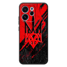 Чохол Укр Символіка для OPPO Reno 15 FS (Герб України)