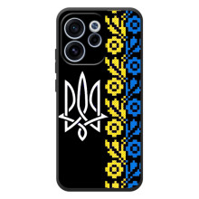 Силіконовый Чохол на OPPO Reno 15 FS (Герб и вишиванка)