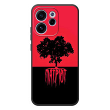 Украинские Чехлы для OPPO Reno 15 FS с картинкой УПА (AlphaPrint) – Патріот