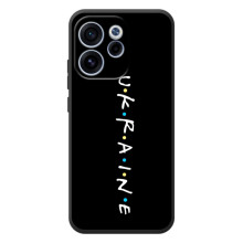 Украинские Чехлы для OPPO Reno 15 FS с картинкой УПА (AlphaPrint) – UKRAINE