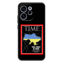 Українські, патріотичні Чохли для ОРО Reno 15 ФС – TIME Ukraine