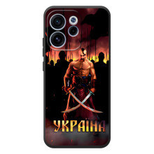 Українські, патріотичні Чохли для ОРО Reno 15 ФС – Україна