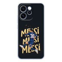 Чехлы для OPPO Reno 15 Pro (Leo чемпион) (AlphaPrint) (Messi ПСЖ)
