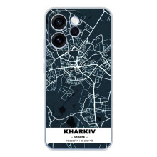 Чехлы для OPPO Рено 15 Про Города Украины (Харьков)