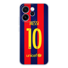 Чехлы Месси для OPPO Reno 15 Pro (AlphaPrint) (Messi Barca 10)