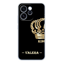 Чехлы с мужскими именами для OPPO Reno 15 Pro (VALERA)