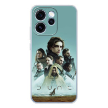 Чехол ДЮНА для ОППО Рено 15 Про (Дюна)