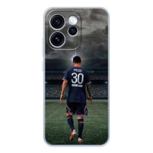 Чохол Мессі футболіст для OPPO Reno 15 Pro (Мессі в ПСЖ)