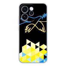 Чехол на OPPO Reno 15 Pro Украинский дизайн (Мир для Украины)