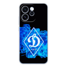 Чохол з ФК Динамо Київ на ОРО Reno 15 Про – Динамо Київ Дим
