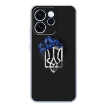 Чохол з українським гербом на OPPO Reno 15 Pro