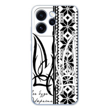 Чохол з українським гербом на OPPO Reno 15 Pro – Герб з вишивкою