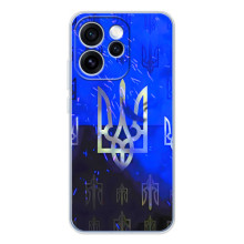 Чохол з українським гербом на OPPO Reno 15 Pro – Герби на синьому