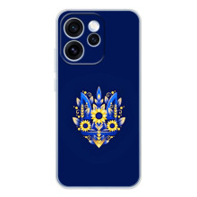 Чохол з українським гербом на OPPO Reno 15 Pro – Квітчастий гирб